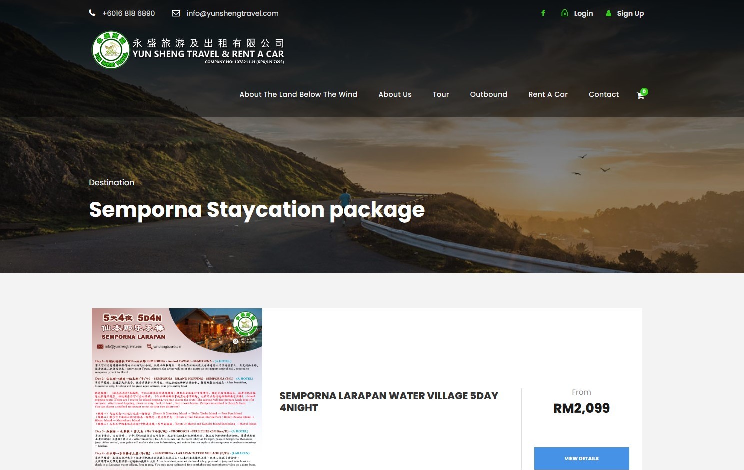 Yun Sheng Travel & Rent A Car