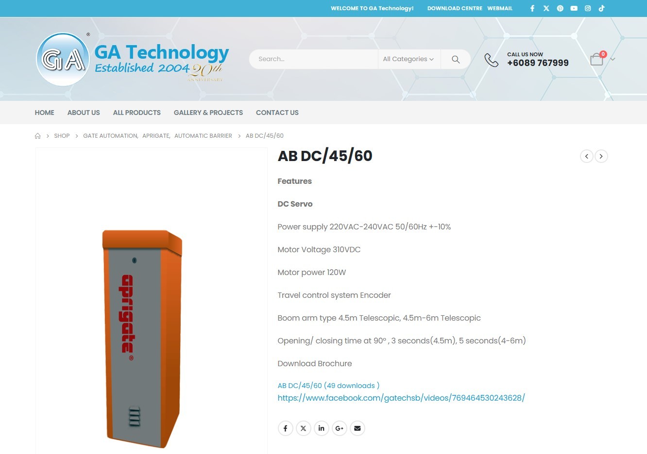 GA Technology